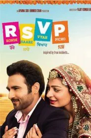 Ronde Saare Vyah Picho movie poster