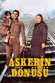 The Return of the Soldier movie poster