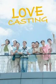 Love Casting tv show poster