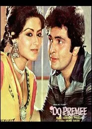 Do Premee movie poster