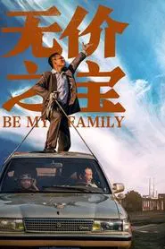 Be My Family movie poster