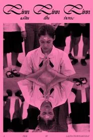 Linn Linn Linn movie poster