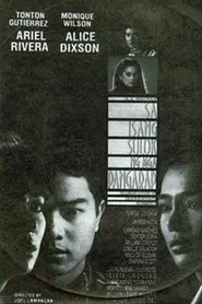 Sa Isang Sulok ng mga Pangarap movie poster