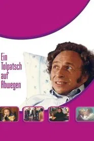 The Bottom Line movie poster