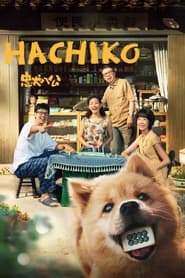 Hachiko movie poster