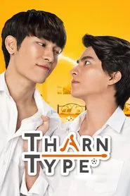 TharnType tv show poster