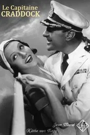 Captain Craddock movie poster