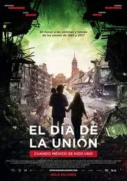 El Día de la Unión movie poster