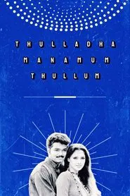 Thulladha Manamum Thullum movie poster