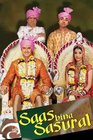 Saas Bina Sasural tv show poster