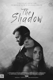 The Shadow movie poster