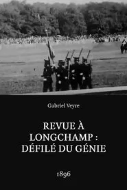 Review at Longchamp: Parade of the Genie movie poster