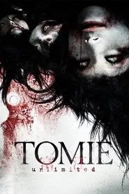 Poster do filme TOMIE unlimited