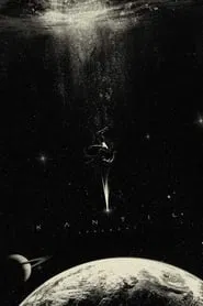 Trench movie poster