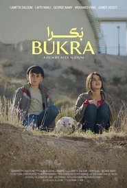 Bukra movie poster