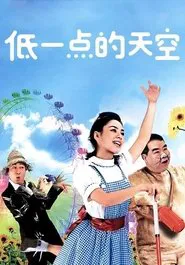 Happy Go Lucky movie poster