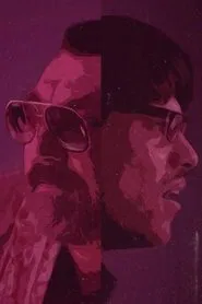 All In tv show poster