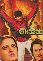 Poster do filme Ghazab