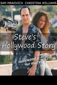 Steve's Hollywood Story movie poster