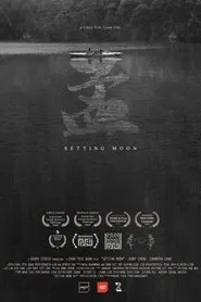 Poster do filme Setting Moon
