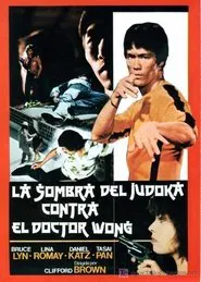 Judoka Shadow versus Doctor Wong movie poster