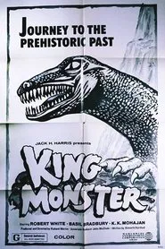 King Monster movie poster