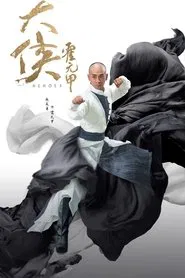 Heroes tv show poster