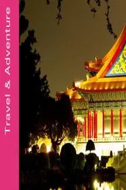 Must Eat! Must See! Must Do! - Taipei Edition tv show poster