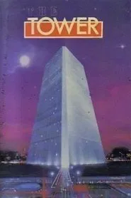 The Tower movie poster