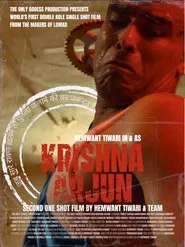 Poster do filme KRISHNA ARJUN