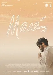 Marés movie poster