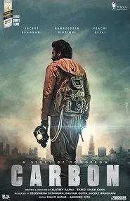 Carbon: A Story of Tomorrow movie poster