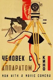 Man with a Movie Camera movie poster