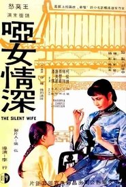 The Silent Wife movie poster