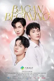 Poster da série Bagan Beginning