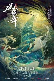 Poster do filme Dance with the Finless Porpoise
