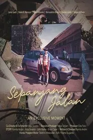 Along the Road movie poster