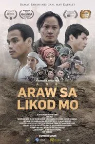 Ang Araw sa Likod Mo movie poster