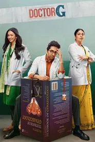 Doctor G movie poster