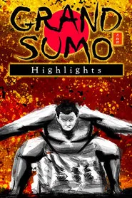 GRAND SUMO Highlights tv show poster