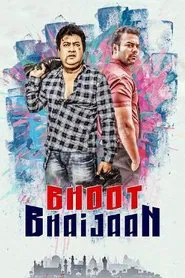 Poster do filme Bhoot Bhaijaan