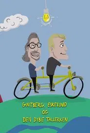 Gintberg, Eskelund og den dybe tallerken tv show poster