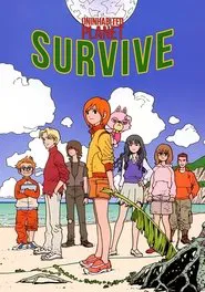 Uninhabited Planet Survive! tv show poster