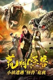 Village of Monsters movie poster