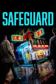 Safeguard movie poster