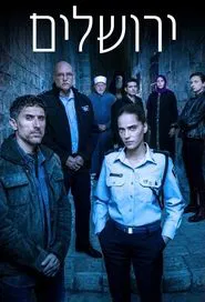 Jerusalem tv show poster