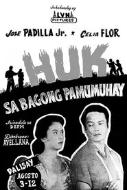 Huk sa Bagong Pamumuhay movie poster