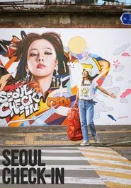 Seoul Check-in tv show poster