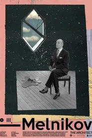 Melnikov movie poster