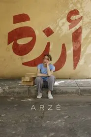 Arzé movie poster